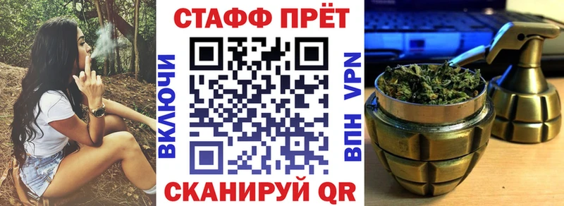  КОКАИН Салаир