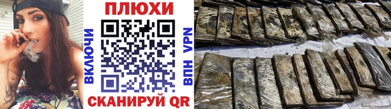 где купить Салаир ГАШ Изолятор