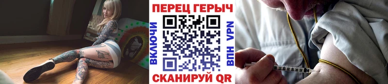 hydra   Салаир  ГЕРОИН Heroin 