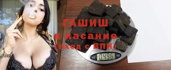 прущий лед Сафоново