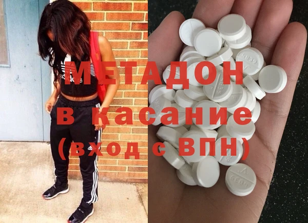 альфа пвп VHQ Сатка