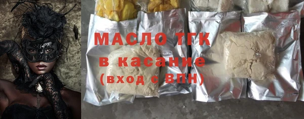 крисы Ростов