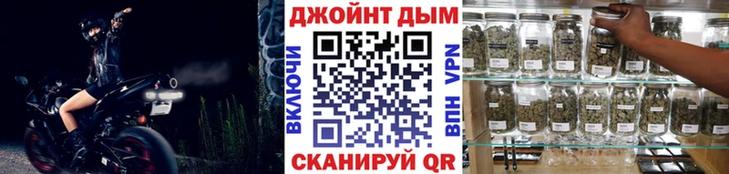 Канабис LSD WEED  наркота  Салаир 