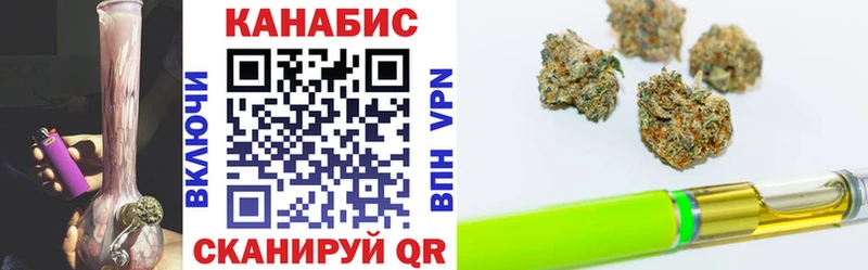 Шишки марихуана OG Kush Салаир